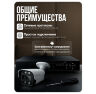 Комплект видеонаблюдения AHD 5Мп KIT-C513HDC 13 уличных камер с LED-подсветкой, без микрофона