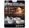 Комплект видеонаблюдения IP 5Мп KIT-A502IP-POE 2 камеры с ночной съемкой для помещения, с датчиком движения, питание PoE