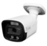 Камера видеонаблюдения IP 8Мп IP508P металлический корпус для улицы, с микрофоном, ИК-подсветка, питание PoE