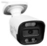 Камера видеонаблюдения IP 8Мп IP508P металлический корпус для улицы, с микрофоном, ИК-подсветка, питание PoE