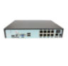 Комплект видеонаблюдения IP Ps-Link KIT-A508IP-POE / 5Мп / 8 камер / питание POE