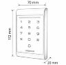 Комплект СКУД Undino KIT-ACP102EM-G эл. механический замок, считыватель RFID