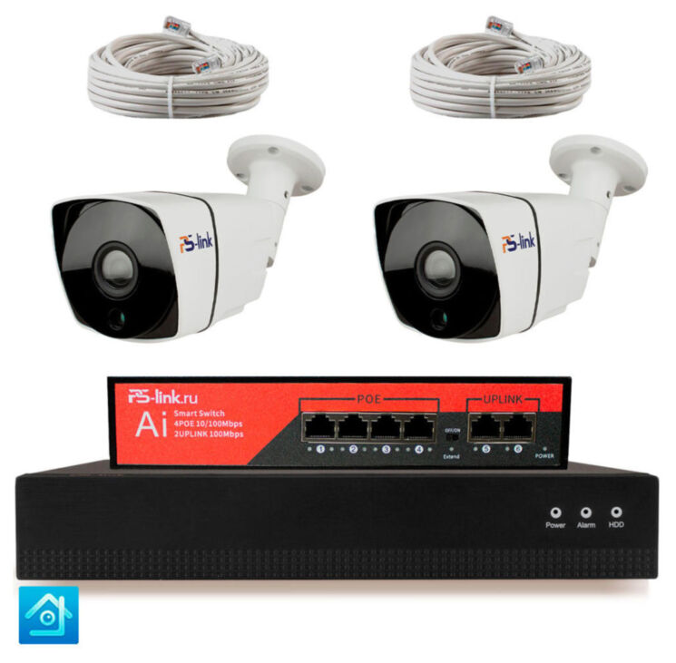 Комплект видеонаблюдения IP 8Мп KIT-C802IP-PL 2 камеры для улицы, программный датчик движения, удаленный доступ, ночное видение