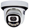 Комплект видеонаблюдения AHD 8Мп KIT-A810HDC 10 камер для помещения с LED-подсветкой, без микрофона