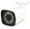 Комплект видеонаблюдения AHD 2Мп Ps-Link KIT-C207HD / 7 камер