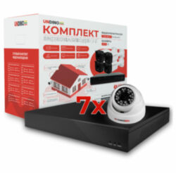 Комплект видеонаблюдения IP Undino UD-ED507-POE / 5Мп / 7 камер / POE