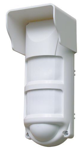 Уличный извещатель охранный оптико-электронный Пирон-8 (ИО 409-59)