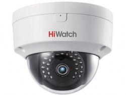 IP камера HiWatch DS-I452S купольная, 4 МП, с ИК-подсветкой (2,8 мм)