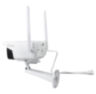 Комплект видеонаблюдения WIFI 5Мп KIT-XMS506RD-WIFI беспроводной, 6 камер для улицы, ночное видение, удаленный доступ