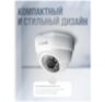 Купольная камера видеонаблюдения IP 2Мп 1080P PST IP302