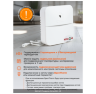 GSM/Wi-Fi модуль «Котел.ОК» 4.0