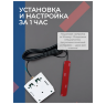 GSM модуль "ИПРО шлагбаум" 2.0 (поддержка работы с пультами)