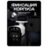 Кронштейн для камеры видеонаблюдения монтажный угловой большой черный