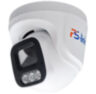 Комплект IP-видеонаблюдения KIT-A409IP-POE 4 Мп, 9 купольных IP-камер, NVR, 16 PoE портов