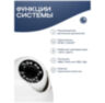 Камера видеонаблюдения IP 5Мп Nevview NVE-D05IP цифровая с POE