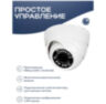 Камера видеонаблюдения IP 5Мп Nevview NVE-D05IP цифровая с POE