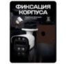 Кронштейн для камеры видеонаблюдения монтажный угловой большой коричневый