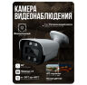 Комплект видеонаблюдения AHD 8Мп KIT-C816HDC 16 уличных камер с LED-подсветкой, без микрофона