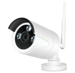 Камера видеонаблюдения WIFI 3Мп Ps-Link PB-30