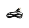 Кабель питания USB - DC 5.5 х 2.5 мм