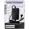 Комплект СКУД KIT-M010MF-WP-280 эл. магнитный замок 280кг, RFID