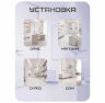 Комплект СКУД KIT-M010MF-WP-280 эл. магнитный замок 280кг, RFID