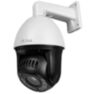 Камера видеонаблюдения IP 5Мп Ps-Link IMV20X50IP поворотная / зум 20Х