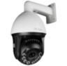 Камера видеонаблюдения IP 5Мп Ps-Link IMV20X50IP поворотная / зум 20Х