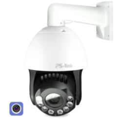 Камера видеонаблюдения IP 5Мп Ps-Link IMV36X50IP поворотная / зум 36Х