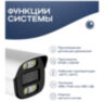 Камера видеонаблюдения IP Nevview NVE-B02IP цифровая с POE