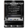 Комплект видеонаблюдения WIFI 5Мп KIT-W507TB беспроводной, 7 камер для улицы, ночное видение, удаленный доступ