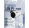 Цилиндрическая камера видеонаблюдения IP 2Мп 1080P PST IP102R с вариофокальным объективом