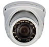 Комплект видеонаблюдения AHD 5Мп KIT-A501HDV 1 камера, антивандальный