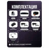 Комплект видеонаблюдения AHD 5Мп KIT-A502HDV 2 камеры, антивандальный