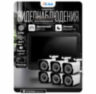 Комплект видеонаблюдения WIFI с монитором 5Мп KIT-W506TB-M беспроводной, 6 камер для улицы, ночное видение, удаленный доступ