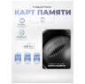 Комплект видеонаблюдения 4G 2Мп KIT-WPS202-4G 2 камеры с аккумулятором, для помещения, микрофон, динамик, ночное видение