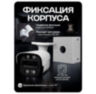 Кронштейн для камеры видеонаблюдения монтажный угловой малый белый 100х100