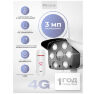 Комплект видеонаблюдения 4G 3Мп KIT-XMC301-4G для улицы, микрофон, динамик, LED-подсветка, слот microSD, приложение