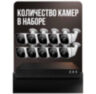 Комплект видеонаблюдения IP 8Мп KIT-C810IP-PL 10 камер для улицы, программный датчик движения, удаленный доступ, ночное видение, умный коммутатор
