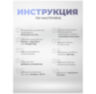Камера видеонаблюдения WIFI 2Мп Ps-Link PS-G100C / 2 объектива / поворотная / LED