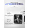 Комплект видеонаблюдения 4G 3Мп KIT-XMK301-4G микрофон, динамик, LED-подсветка, слот microSD, объектив FishEye, удаленный просмотр