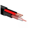 Кабель КВК KVK-CCA-2035-70 RG-59 + 2 x 0.35 кв.мм. 70м.