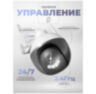 Камера видеонаблюдения WIFI 2Мп Ps-Link Ps-Link PS-WPA20 / LED / поворотная