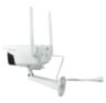 Комплект видеонаблюдения WIFI Ps-Link KIT-XMS302-WIFI / 3Мп / 2 камеры