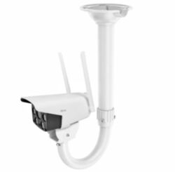 Кронштейн монтажный  BR-D120-U для установки камер видеонаблюдения