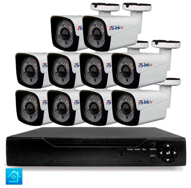 Комплект видеонаблюдения AHD 5Мп KIT-C510HD 10 камер для улицы, ночная съемка, датчик движения