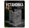 Кронштейн монтажный для камеры видеонаблюдения на столб или угол 50мм, печать 3D, серый