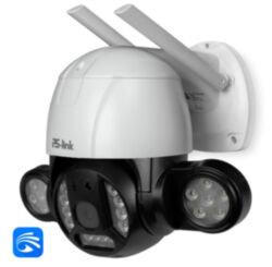 Камера видеонаблюдения WIFI 2Мп Ps-Link PS-WPE20 / LED подсветка 10 ламп / Поворотная