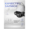 Камера видеонаблюдения WIFI 2Мп Ps-Link PS-WPE20 / LED подсветка 10 ламп / Поворотная