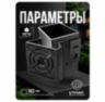 Кронштейн монтажный для камеры видеонаблюдения на столб или угол 50мм, печать 3D, черный